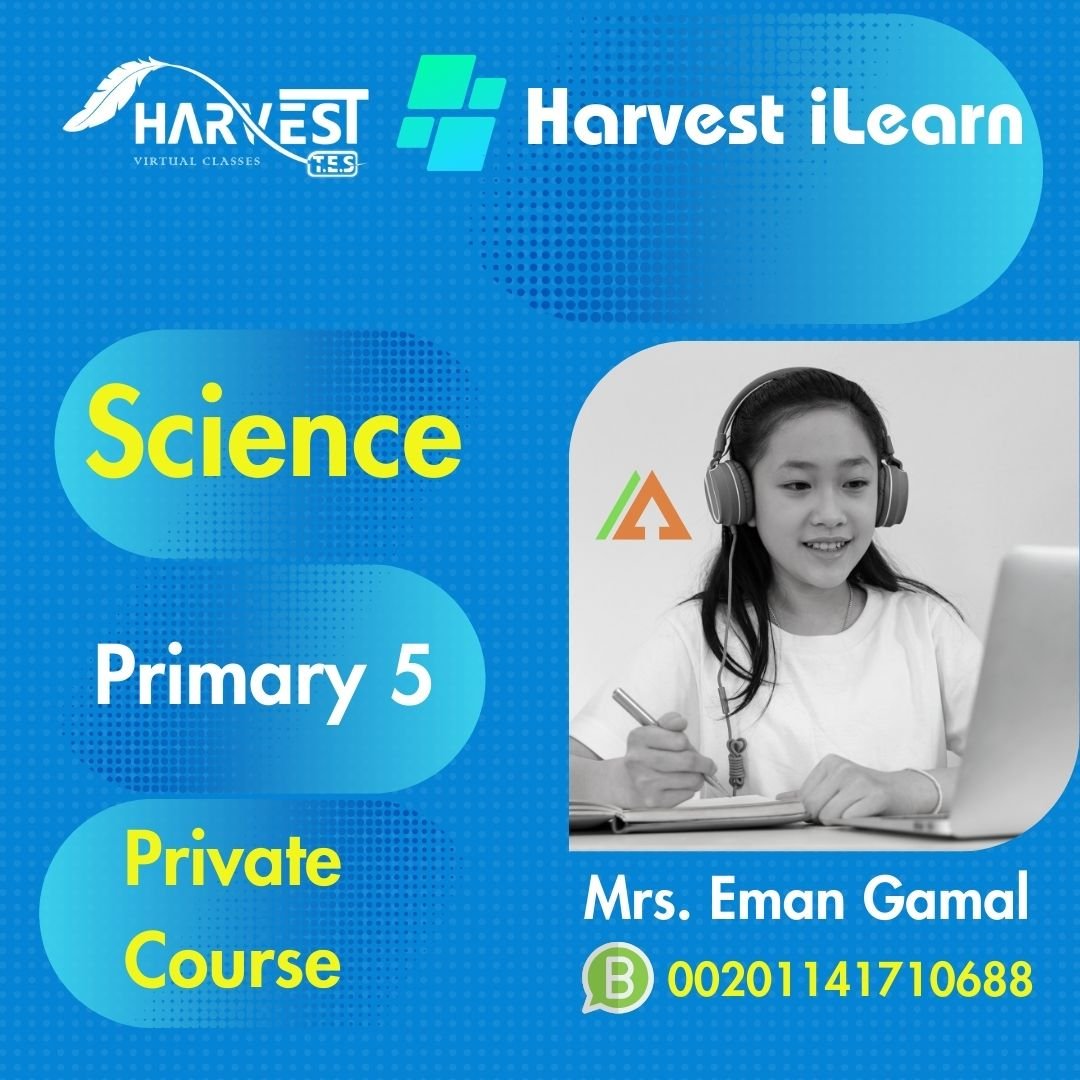 Mrs. Eman Gamal Science 5 Private (yassin Youssef)